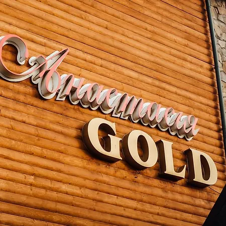Anastasiya Gold Hotel