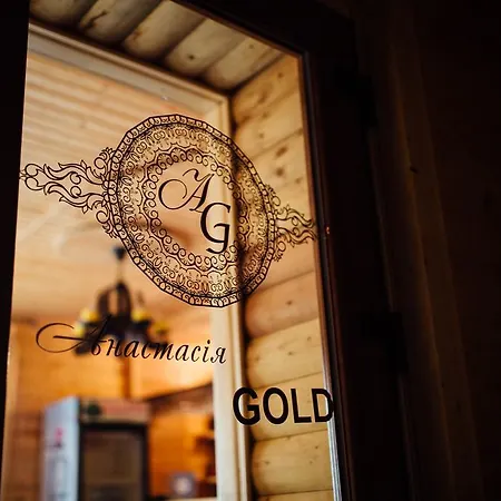 Hotel Anastasiya Gold Boekovel